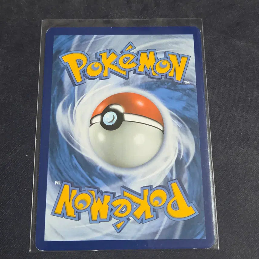 [BUNJANG] Pokemon TCG North American XY Evolutions Gengar Card / [포켓몬 카드] 북미판 xy에볼루션 고우스트