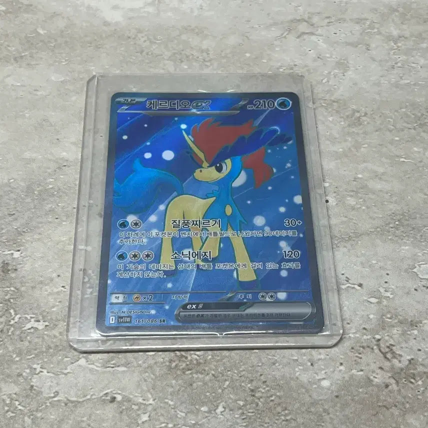 [BUNJANG] Pokemon TCG SR Cards Bundle Set / 포켓몬카드 sr 일괄판매