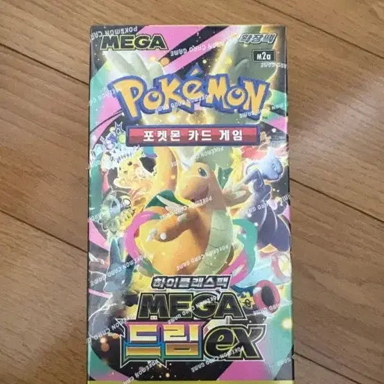 [BUNJANG] Pokemon Card Mega Dream EX - Sealed (Minor Shrink Wrap Tear) / 포켓몬카드 메가드림 새상품 슈링크있음(위쪽 슈링크 미세한 뜯어짐)