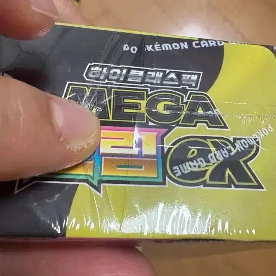[BUNJANG] Pokemon Card Mega Dream EX - Sealed (Minor Shrink Wrap Tear) / 포켓몬카드 메가드림 새상품 슈링크있음(위쪽 슈링크 미세한 뜯어짐)