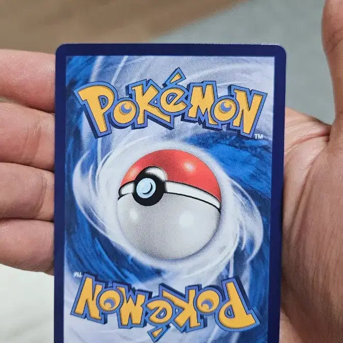 [BUNJANG] Pokemon Card Pyrace RR Double Rare / 포켓몬카드 중판 파라블레이즈 RR 더블레어 카드 팝니다