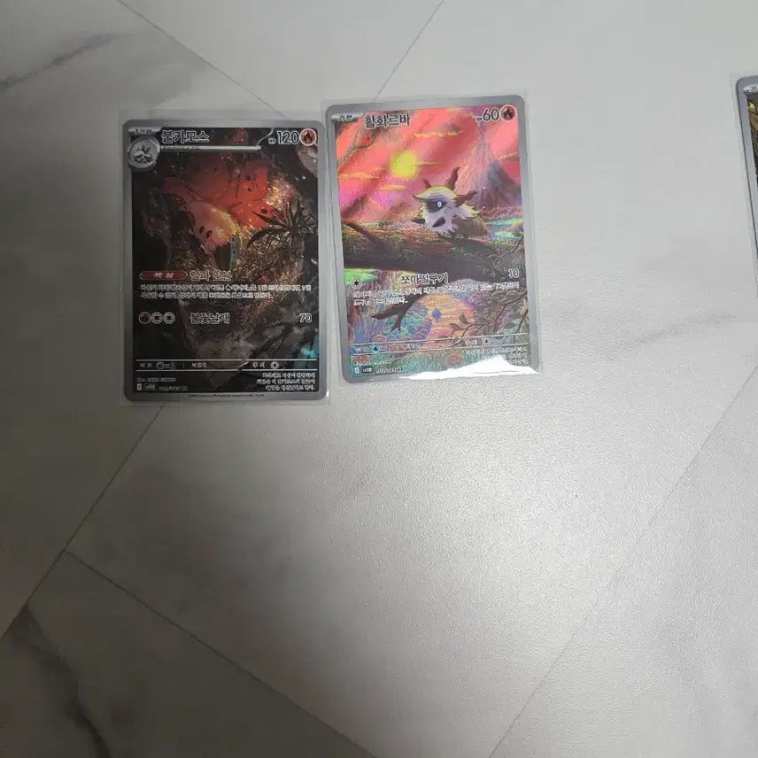 [BUNJANG] Pokemon Card Moltres &amp; Volcarona Set / 포켓몬카드 활화르바,불카모스 세트