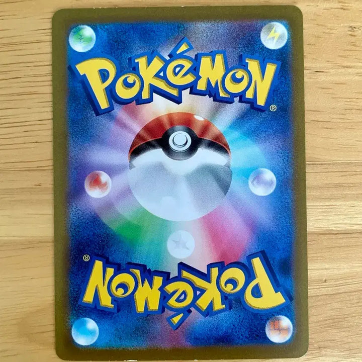 [BUNJANG] Pokemon Card Miraidon Promo 005/SV-P Holo / 일판 포켓몬카드 미라이돈 프로모 005/SV-P 홀로