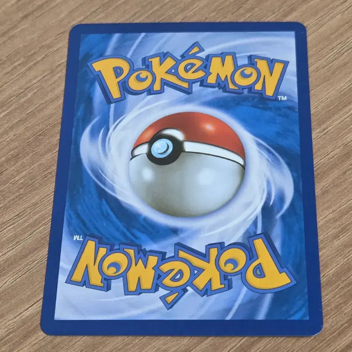 [BUNJANG] Pokemon Card Articuno XY6 / 포켓몬카드 프리져 XY6