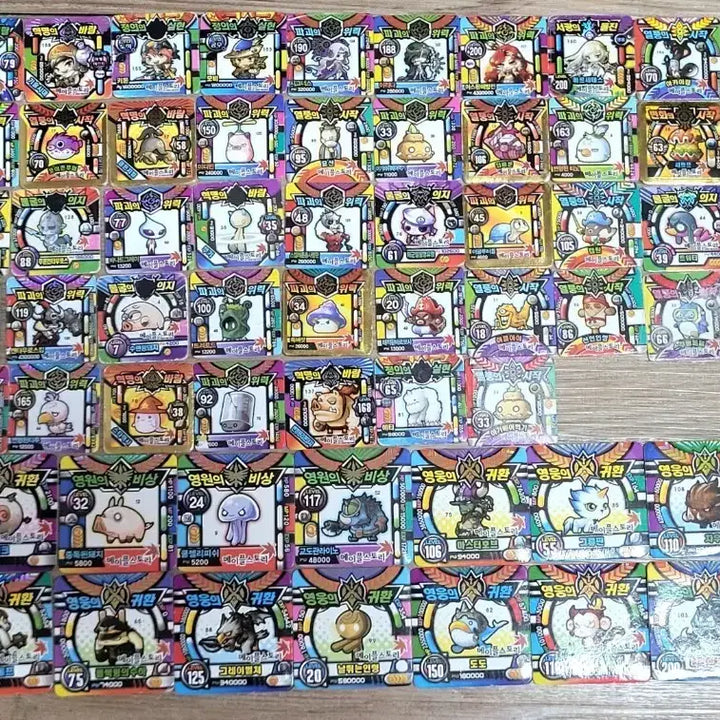 [BUNJANG] MapleStory Paper TCG Bundle Set / 메이플 종이 딱지 일괄 판매