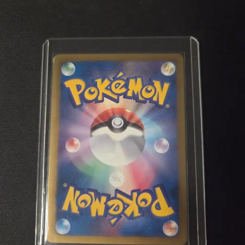 [BUNJANG] Pokemon Card Seven Promo Eevee Pikachu Card / 포켓몬카드 세븐프로모 이브이 피카츄 카드