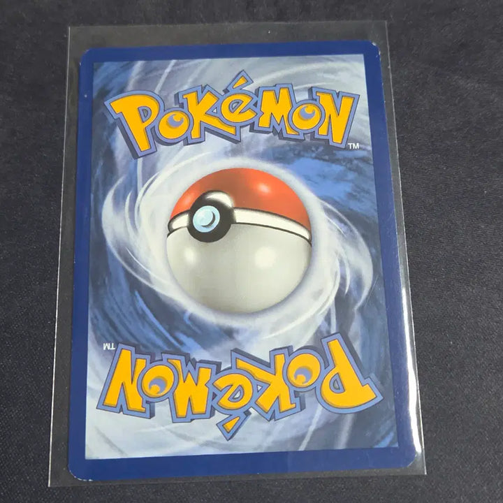 [BUNJANG] Pokemon Card North American Snorlax 140/202 / [포켓몬 카드] 북미판 잠만보 140/202