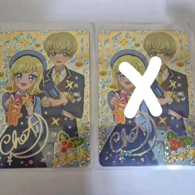 [BUNJANG] CRAVITY 5th Special Christmas White Signed Choa Photocard / 비밀의 아이프리 5탄 스폐셜 크리스마스 화이트 싸인 초아