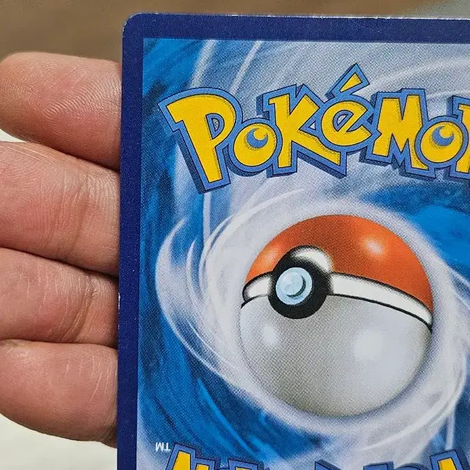 [BUNJANG] Pokemon Card Spectrier Triple Rare RRR Card / 포켓몬카드 백마 버드렉스 RRR 트리플레어 카드 팝니다