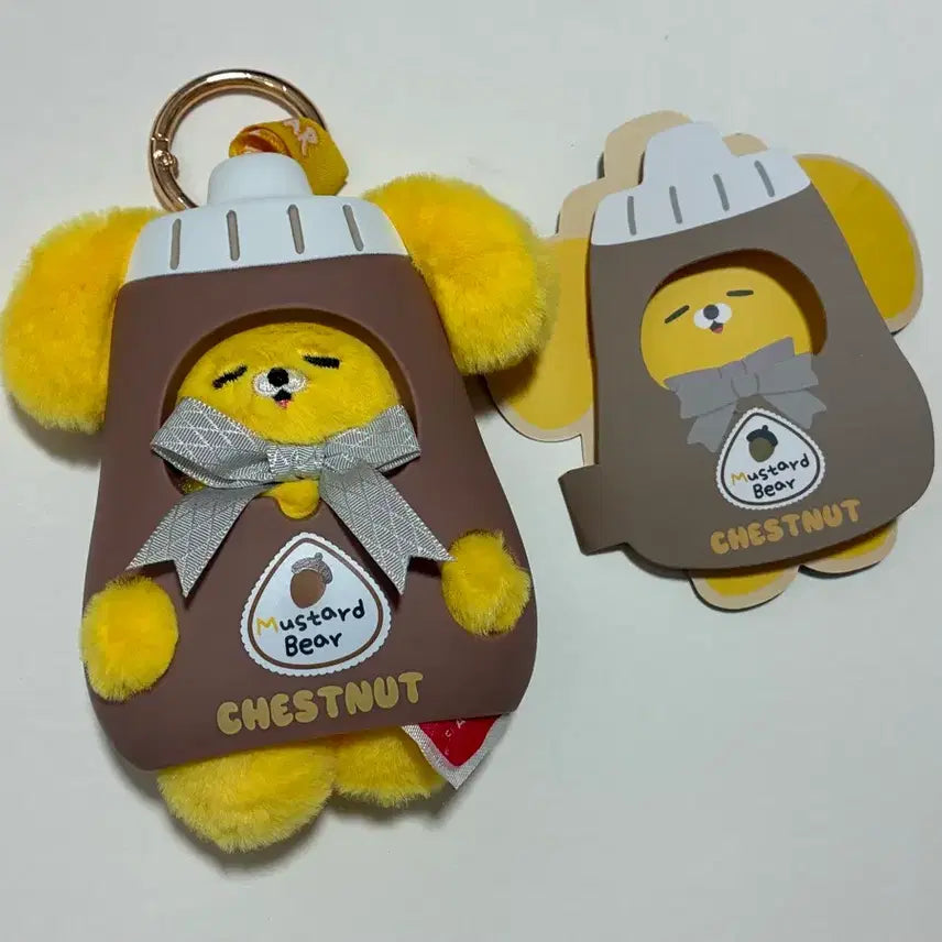 [BUNJANG] Wasabi Bear Seasoning Series B Unsealed / 와사비베어 양념시리즈 B