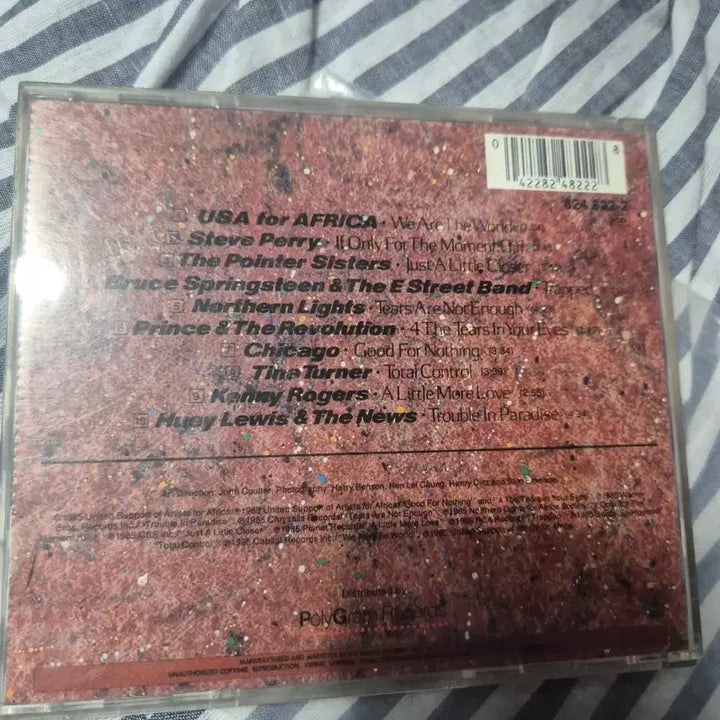 [BUNJANG] Michael Jackson We Are The World CD (Import) / 마이클잭슨등 위아더월드 CD 수입