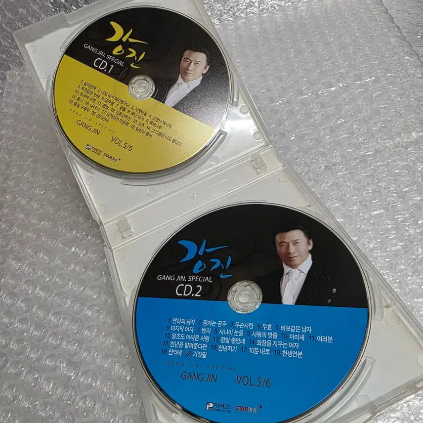 [BUNJANG] Kang Jin Samgaksangui Vol. 5 &amp; 6 2CD / 강진 - 삼각관계 Vol. 5 &amp; 6. 2CD