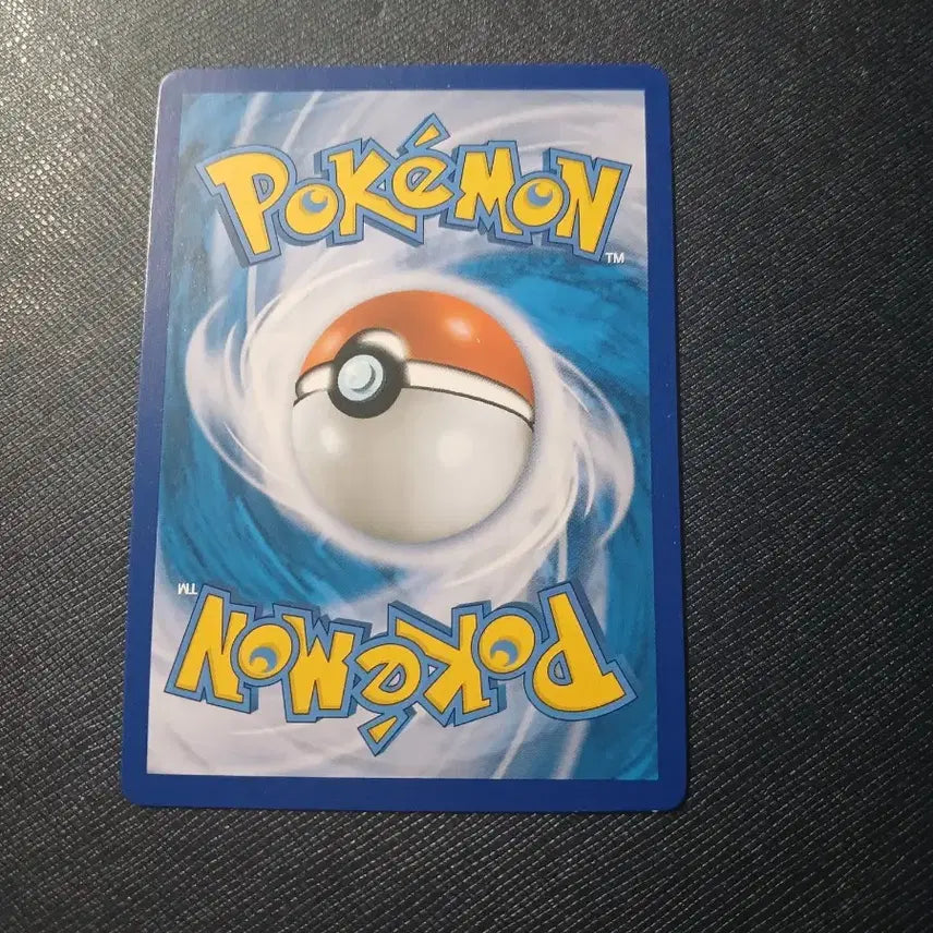 [BUNJANG] Pokemon Card Calyrex (Shadow Rider) VMAX R-CSR / 포켓몬카드 흑마 버드렉스 VMAX R-CSR