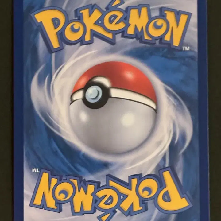 [BUNJANG] Pokemon Card Torkoal Monster Ball Holo / 포켓몬카드 - 터검니 몬스터볼
