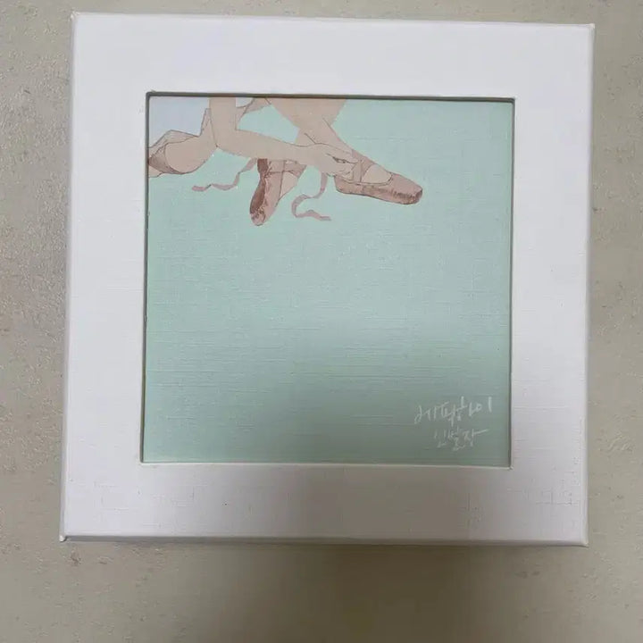 [BUNJANG] Epik High 8th Album Shoe Rack CD / 에픽하이 8집 신발장 cd 판매