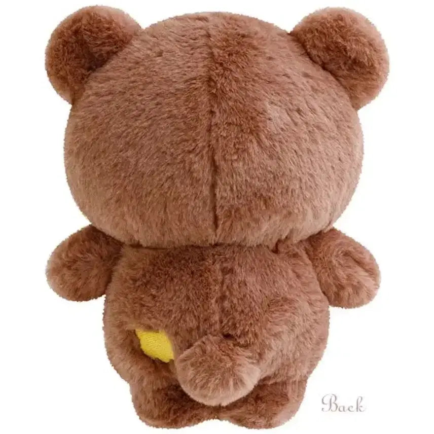 [BUNJANG] Koguma Plush / 코구마 멋진집 누이 s