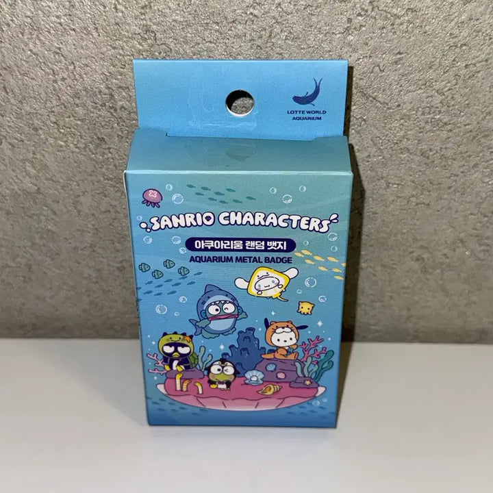 [BUNJANG] Sanrio Aquarium Collaboration Random Badge Cinnamoroll Ray / 산리오 아쿠아리움 랜덤 뱃지 시나모롤 가오리