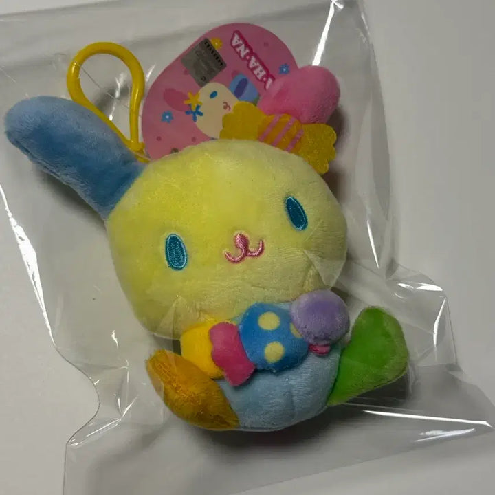 [BUNJANG] Sanrio Usahana Plush Keychain / 우사하나 인형 키링 산리오 정품