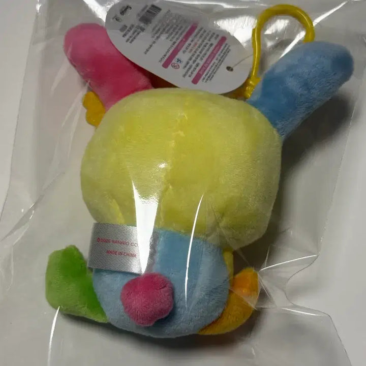 [BUNJANG] Sanrio Usahana Plush Keychain / 우사하나 인형 키링 산리오 정품