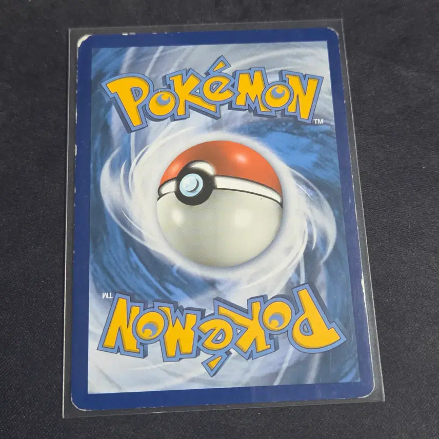 [BUNJANG] Pokemon Card North American Edition Meowth 125/181 / [포켓몬 카드] 북미판 나옹 125/181