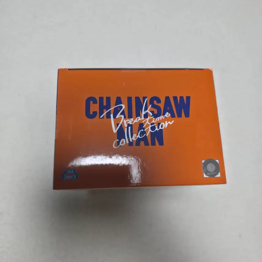 [BUNJANG] Chainsaw Man Figure Break Collection Vol. 4 / 체인소맨 피규어 브레이크 컬렉션 vol.4