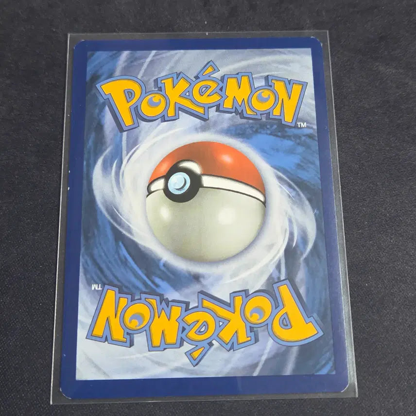 [BUNJANG] Pokemon Card North American Edition Meowth 61/98 / [포켓몬 카드] 북미판 나옹 61/98