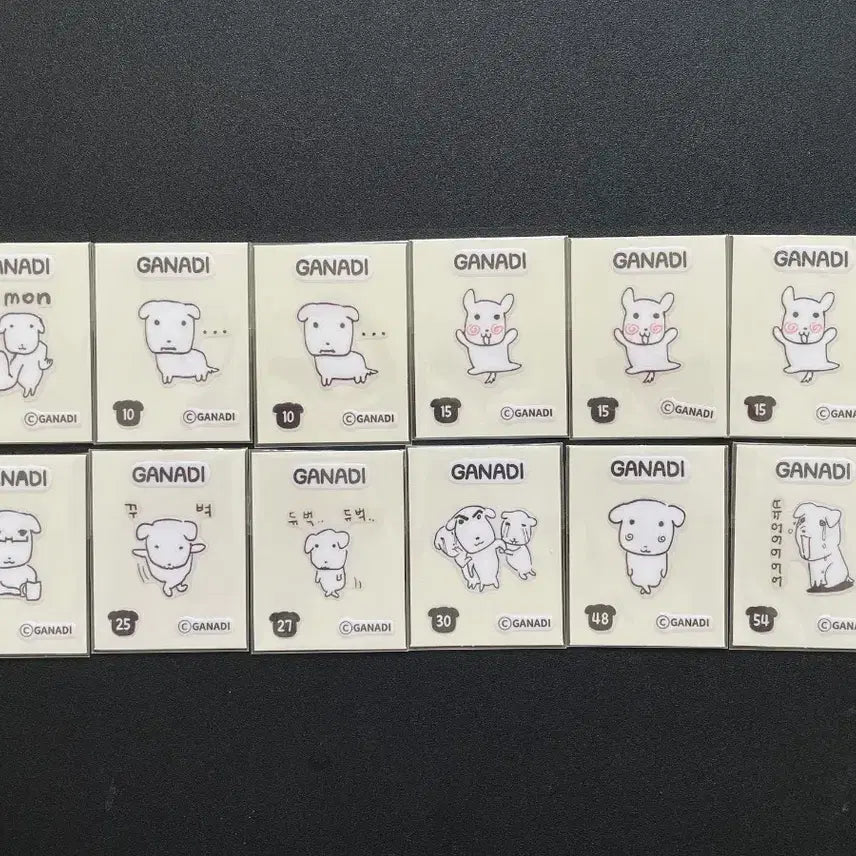[BUNJANG] Ganadi Ttibusil Sticker Set / 가나디 띠부씰