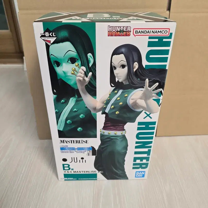 [BUNJANG] Hunter x Hunter Zeno Zoldyck MASTERLISE Figure / 헌터x헌터 제일복권 B상  MASTERLISE 이르미