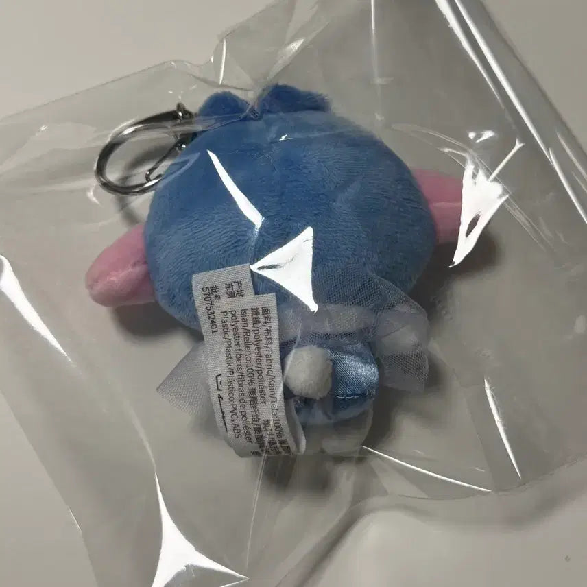 [BUNJANG] ToptToy Fruit Series Blueberry My Melody Keychain / 탑토이 과일 시리즈 블루베리 마이멜로디