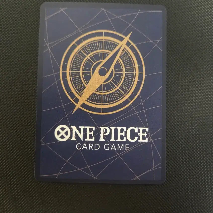 [BUNJANG] One Piece Card OP17-048 SR / 일판 원피스 카드 시키 OP17-048 SR