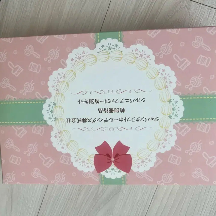 [BUNJANG] Sylvanian Families Strawberry Cake Set Sealed / 실바니안 드레스 딸기케이크 세트 미개봉
