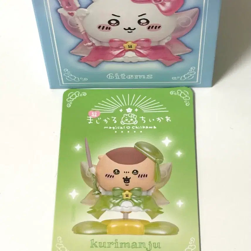 [BUNJANG] Chikawa Kuri Manju Super Magical Figure (Sealed) / [미개봉] 먼작귀 초매지컬 피규어 치이카와 쿠리만쥬