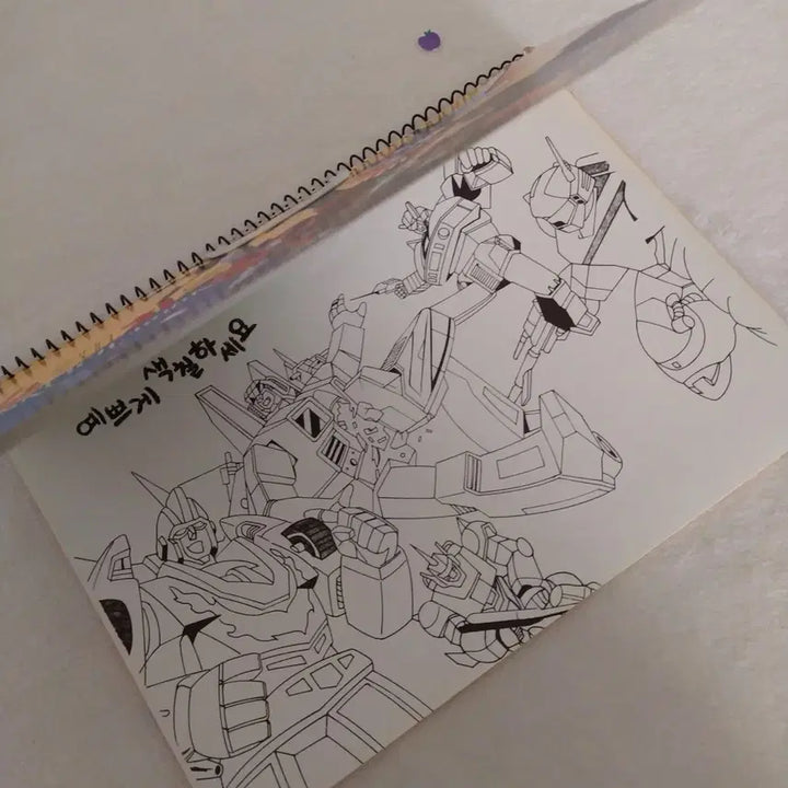 [BUNJANG] Vintage Robot Sketchbook Old Toy Retro Comic Robot Stationery / 옛날 로봇 스케치북 / 빈티지 완구 올드토이 레트로 만화 로보트 문구 고전 건담 골드런 마징가 태권브이 다간 선가드