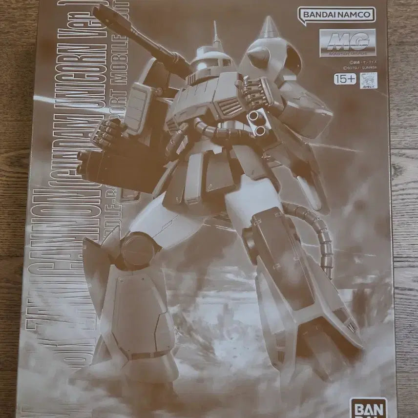 [BUNJANG] MG Zaku Cannon Unicorn Version / MG 자쿠캐논 유니콘버전