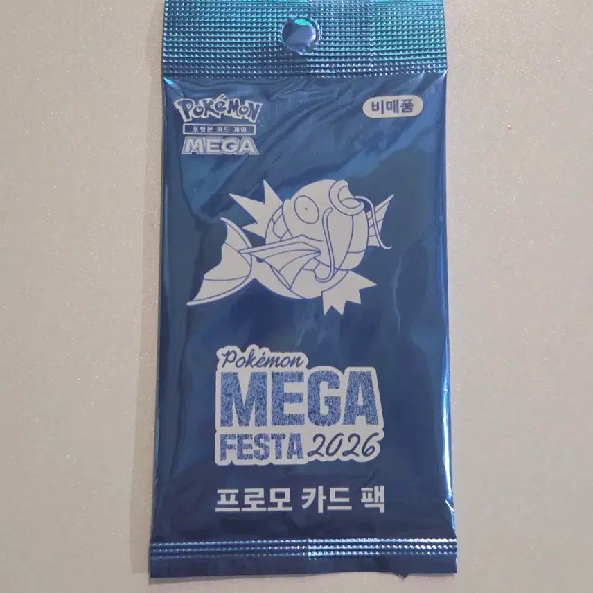 [BUNJANG] Pokemon MEGA Festa 2026 Promo Card Pack / 포켓몬 MEGA 페스타 2026 프로모 카드 팩