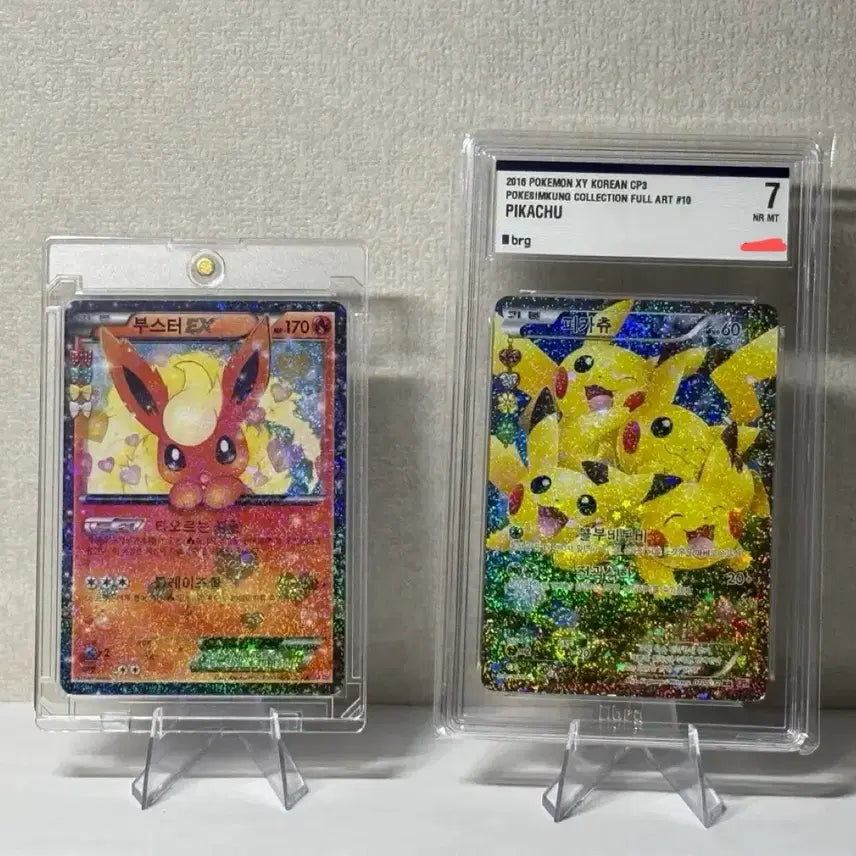 [BUNJANG] Pocket Heartbeat Set Pikachu, Sylveon, Flareon Bundle Set / [포켓심쿵세트] 피카츄 / 부스터 일괄 판매