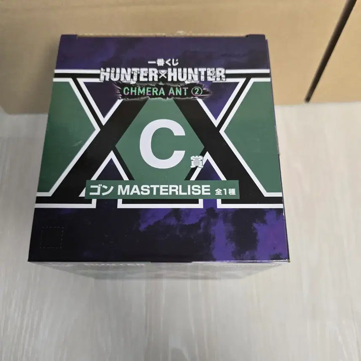 [BUNJANG] Hunter x Hunter Gon Master Stars Piece Figure / 헌터X헌터 제일복권 C상 마스터라이즈 곤