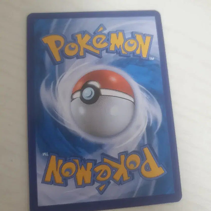 [BUNJANG] Pokemon Card Urn of Vitality UR / 포켓몬 카드 활력의 항아리 아이템 UR