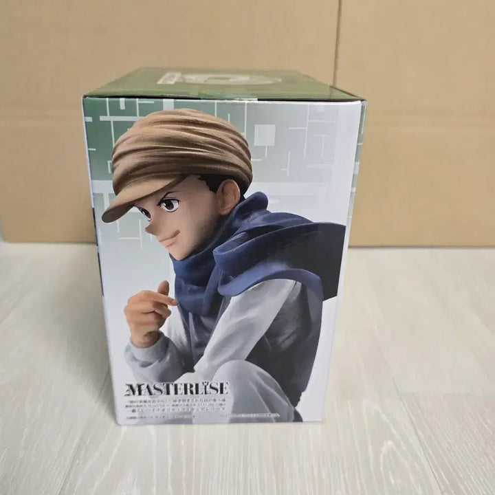 [BUNJANG] Hunter x Hunter Jin Freecss Ichiban Kuji C Prize Figure / 헌터x헌터 제일복권 c상  진 프릭스