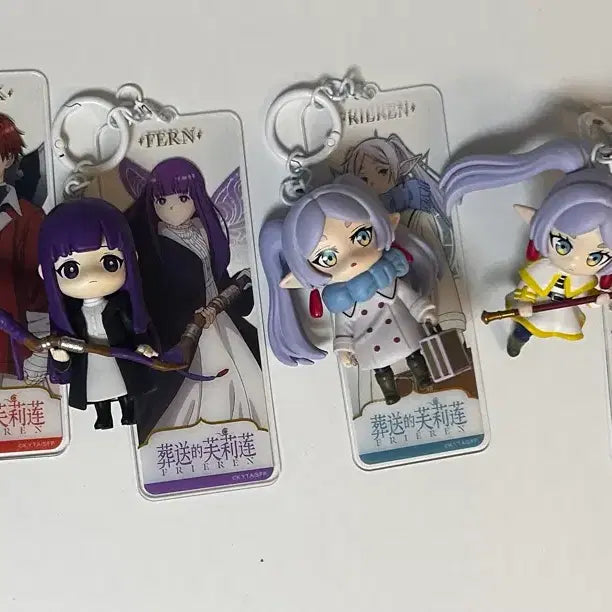 [BUNJANG] Sousou no Frieren Q Version Figure Keychain 4 Types Bundle Set / 장송의프리렌 피규어 키링 Q버전 4종 일괄