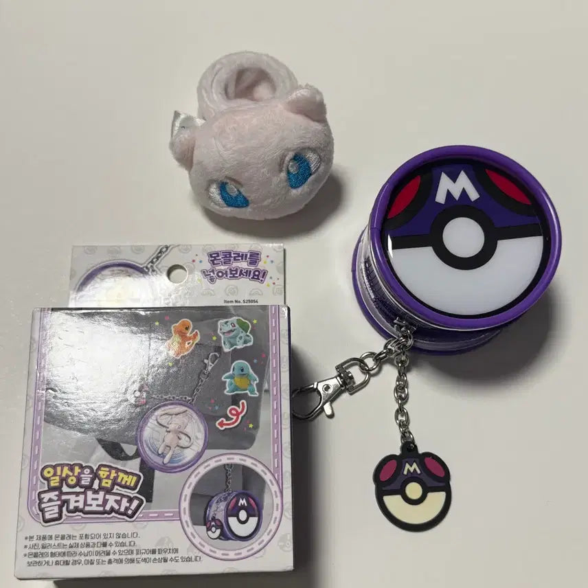 [BUNJANG] Pokemon Monster Collection Pouch Master Ball + Mew Bracelet Plush / 포켓몬스터 포켓몬 몬콜레 파우치 마스터볼 + 뮤 팔찌 인형