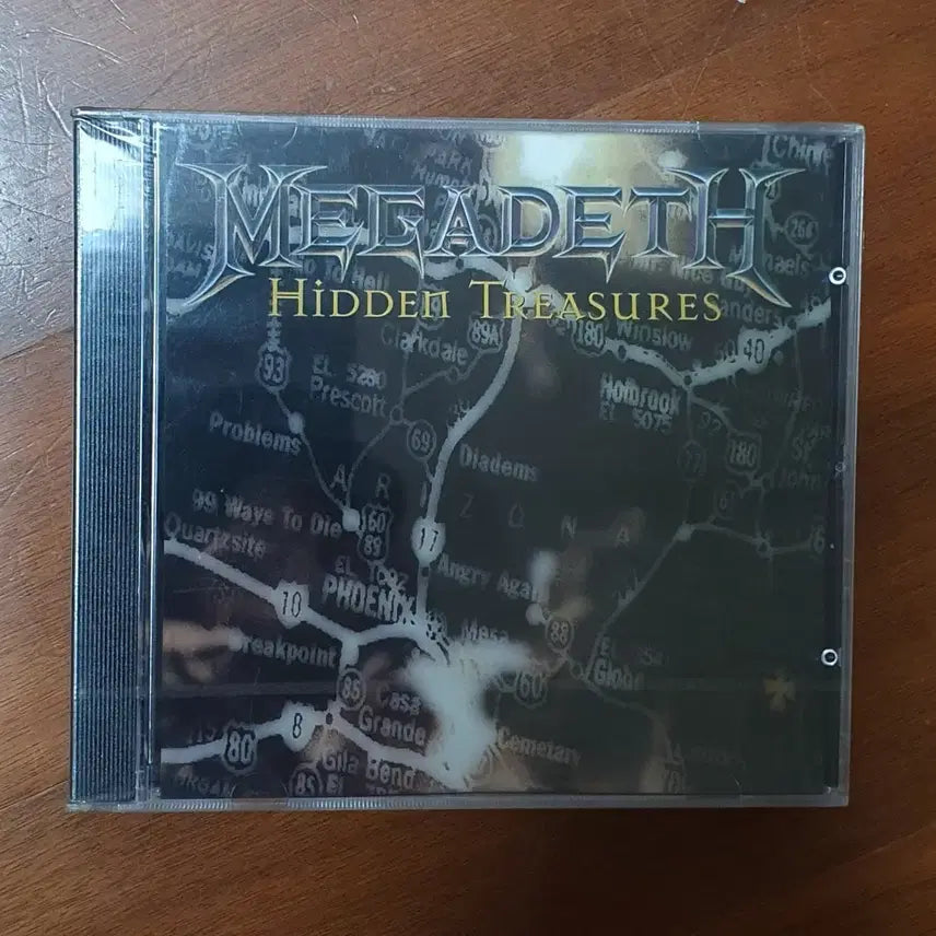 [BUNJANG] Megadeth Hidden Treasures CD / 미개봉미국초반 메가데스 히든트레져스 CD.1995