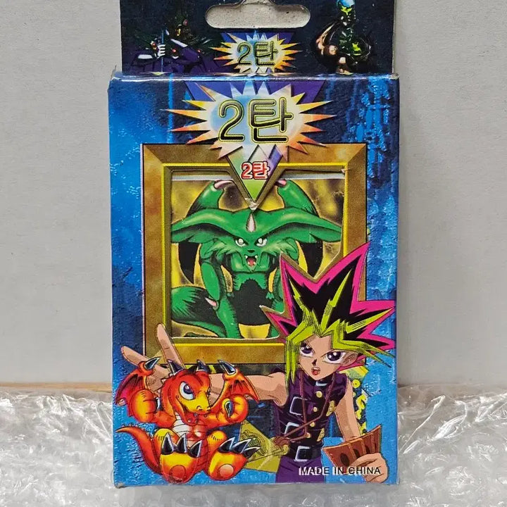 [BUNJANG] Yu-Gi-Oh! Pirate Version Structure Deck (Sealed) / 고전문구 옛날 문방구 유희왕 해적판 스트럭처덱 미개봉품
