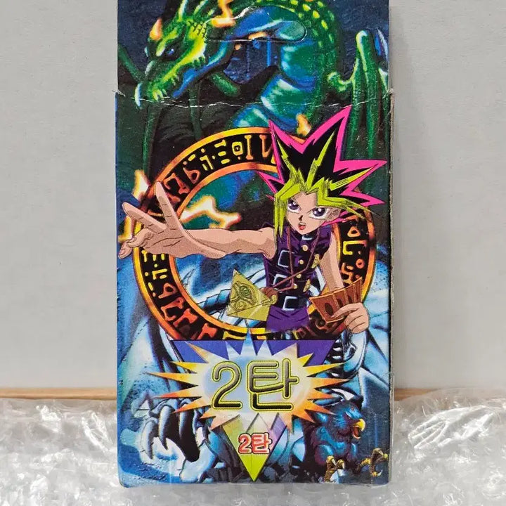 [BUNJANG] Yu-Gi-Oh! Pirate Version Structure Deck (Sealed) / 고전문구 옛날 문방구 유희왕 해적판 스트럭처덱 미개봉품
