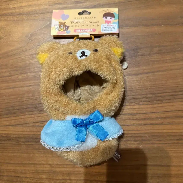 [BUNJANG] Rilakkuma Clothing / 리락쿠마 옷