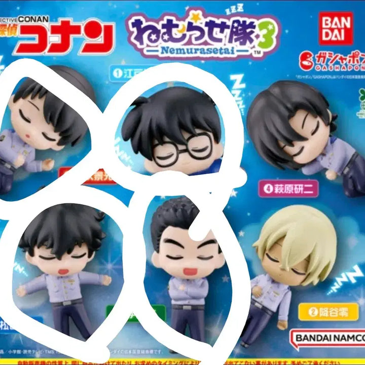 [BUNJANG] Detective Conan Nemurase Tai Gacha Figure Set / 명탐정 코난 네무라세타이 가챠 피규어 판매합니다.