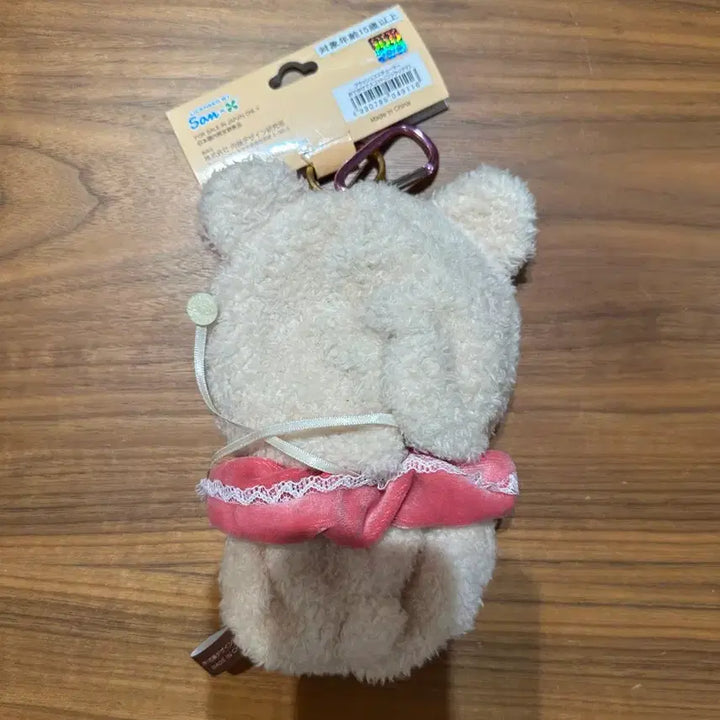 [BUNJANG] Rilakkuma Costume Pink Ribbon Lace / 코리락 옷