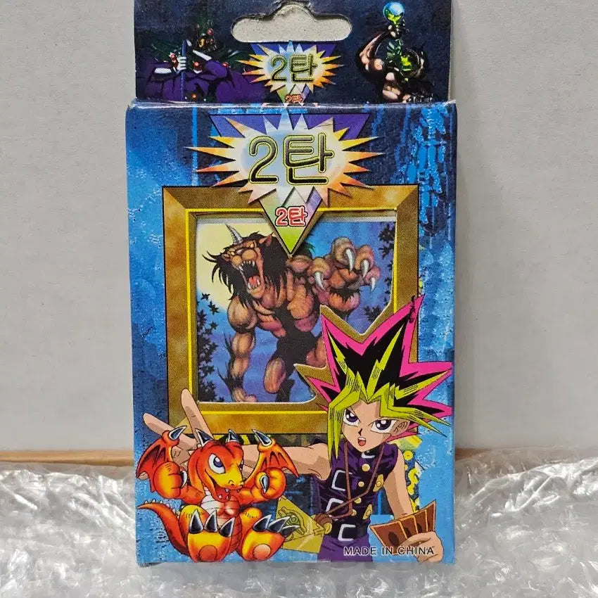 [BUNJANG] Yu-Gi-Oh! Pirate Edition Structure Deck (Unsealed) / 고전문구 옛날 문방구 유희왕 해적판 스트럭처덱 미개봉품
