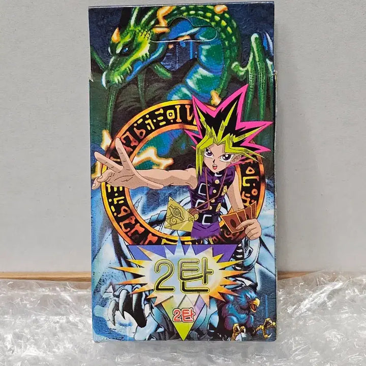 [BUNJANG] Yu-Gi-Oh! Pirate Edition Structure Deck (Unsealed) / 고전문구 옛날 문방구 유희왕 해적판 스트럭처덱 미개봉품