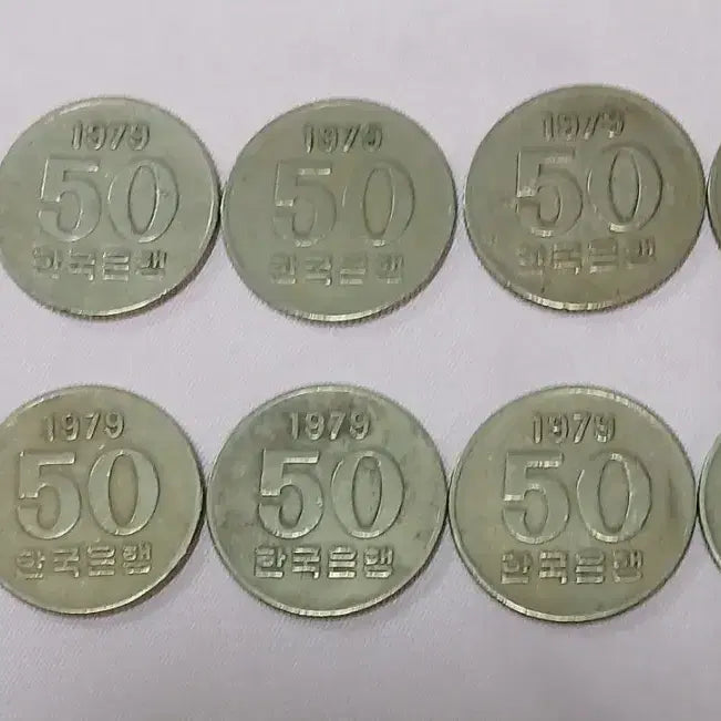 [BUNJANG] 1979 50 Won Coin Bundle (10 Coins) / 1979년 50원 동전 10개 일괄